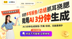 <b>正在过度依赖语音合成手艺的情</b> 